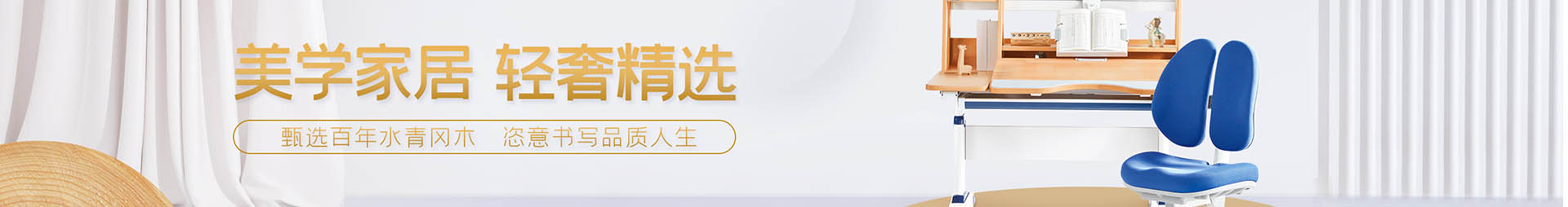 产品中心