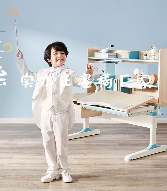 实木正姿椅厂家_https://www.gmyd.com.cn/ejxsy_学生书桌_第1张