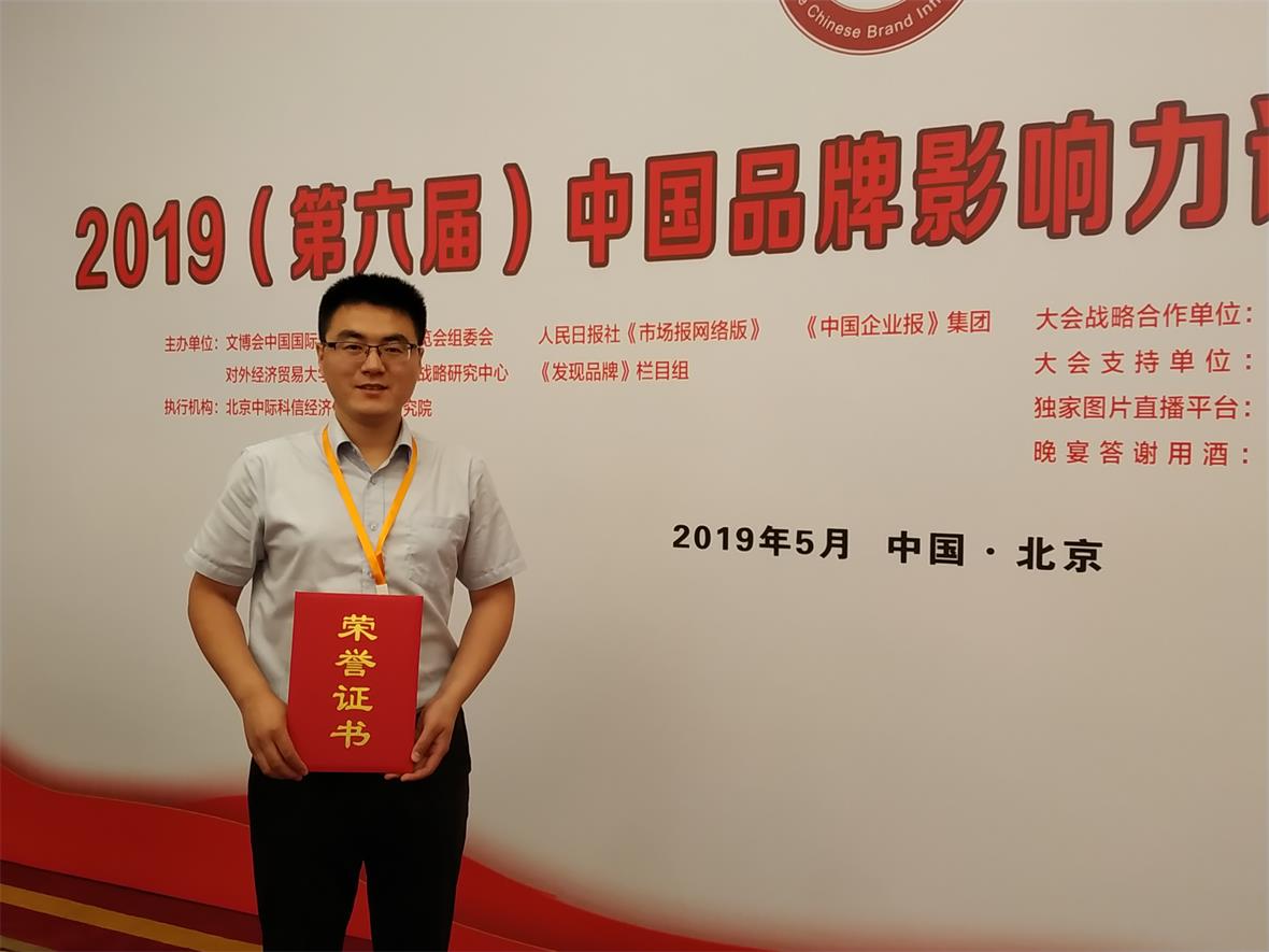 光明园迪代表现场照片.jpg