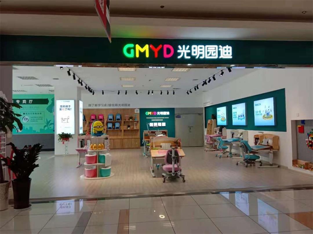 mmexport1567225309494.jpg