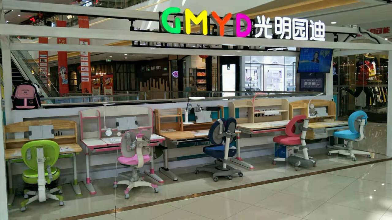 mmexport1569729886053.jpg