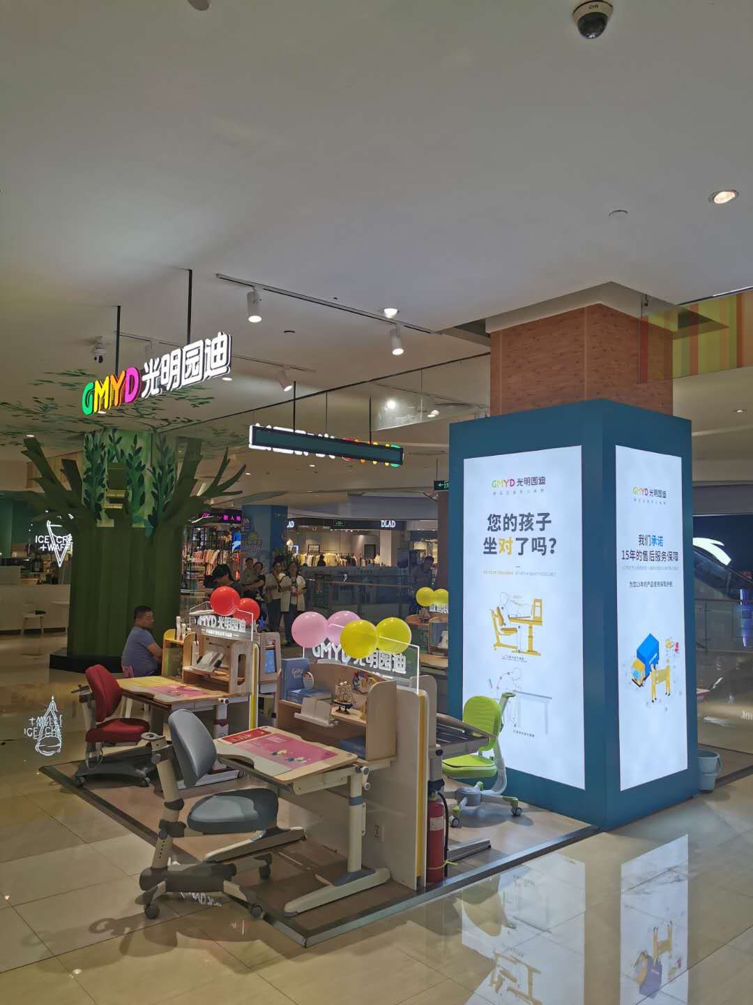 mmexport1569812193113.jpg