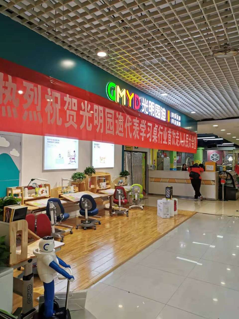 mmexport1574732371953.jpg
