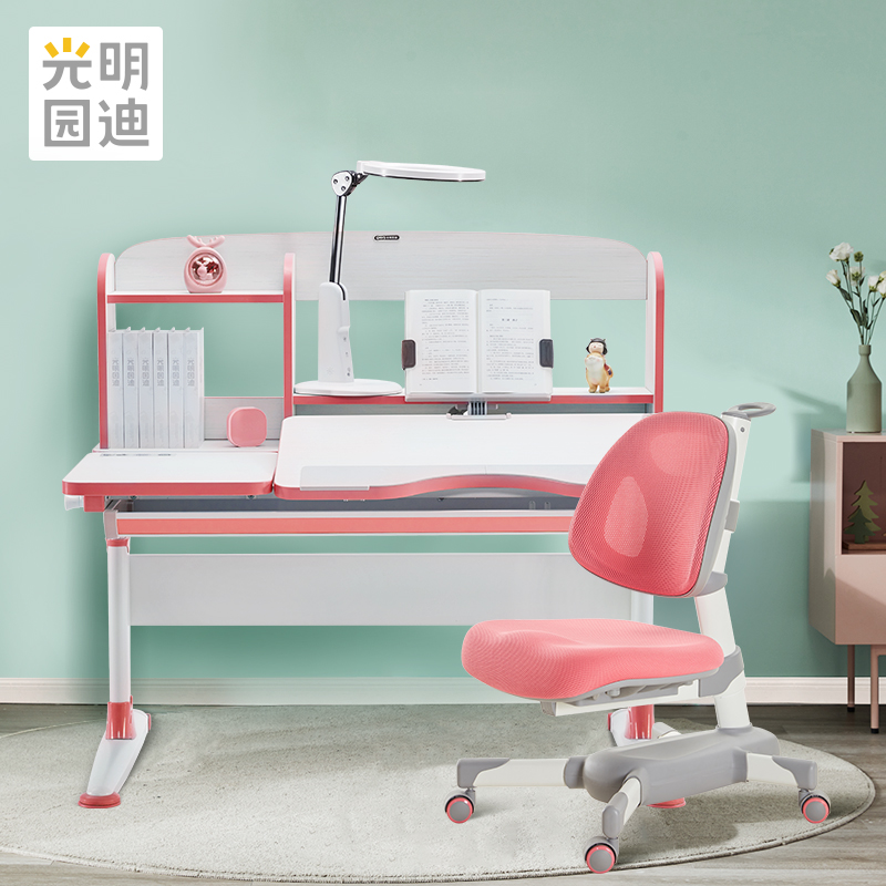 学习桌