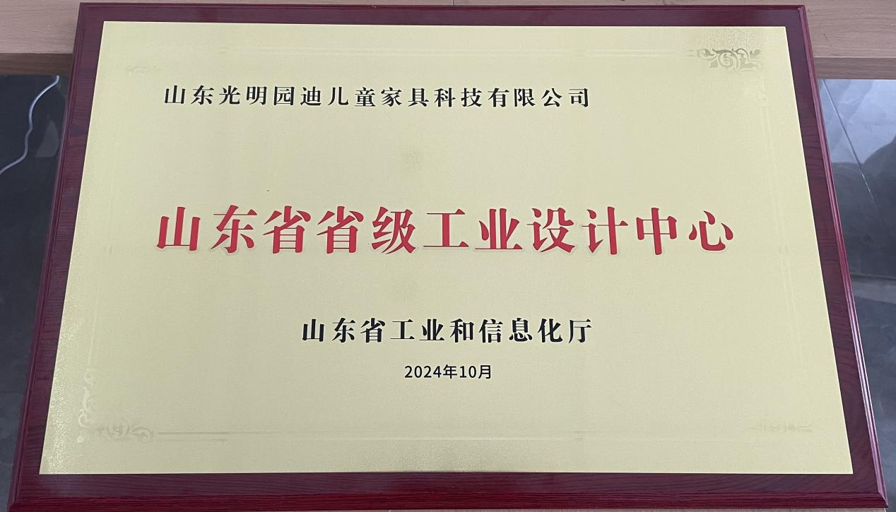 图片 2.png