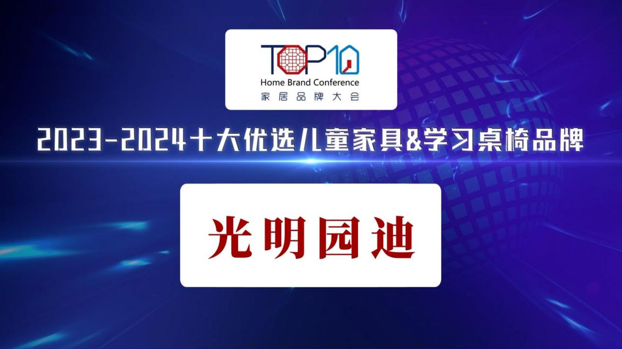 图片 4.png