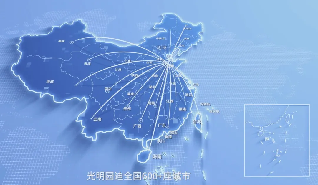 图片 8.png