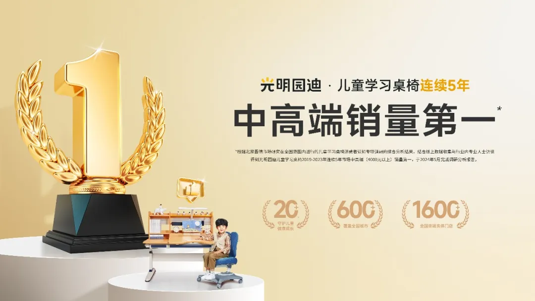 图片 9.png