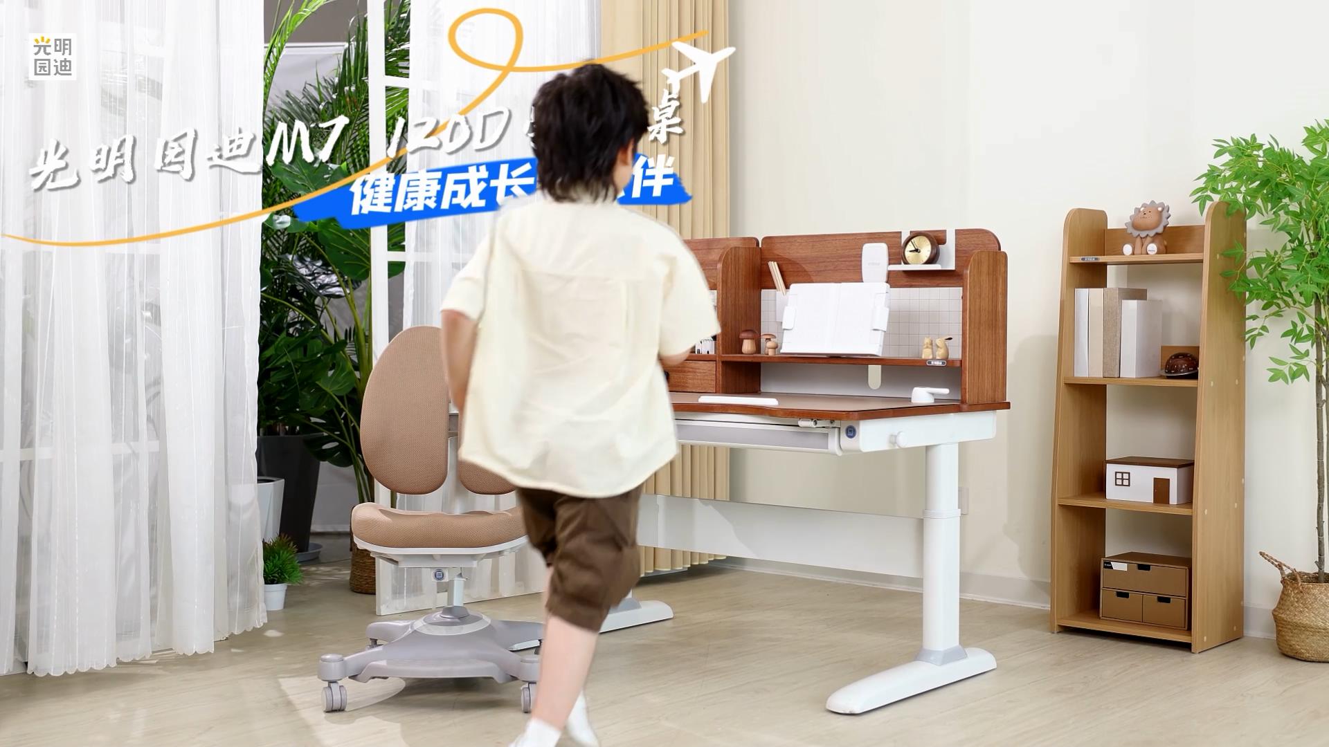 M7 120D 功能视频