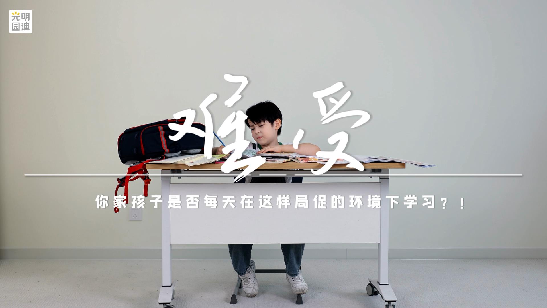 G6 120MAX 功能视频