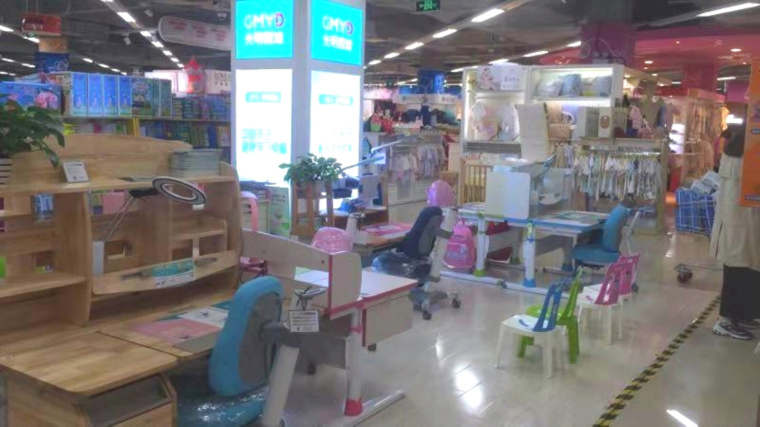 <font color='#FF6633'>新店开业——光明园迪江苏泰州万达孩子王店盛大开业</font>