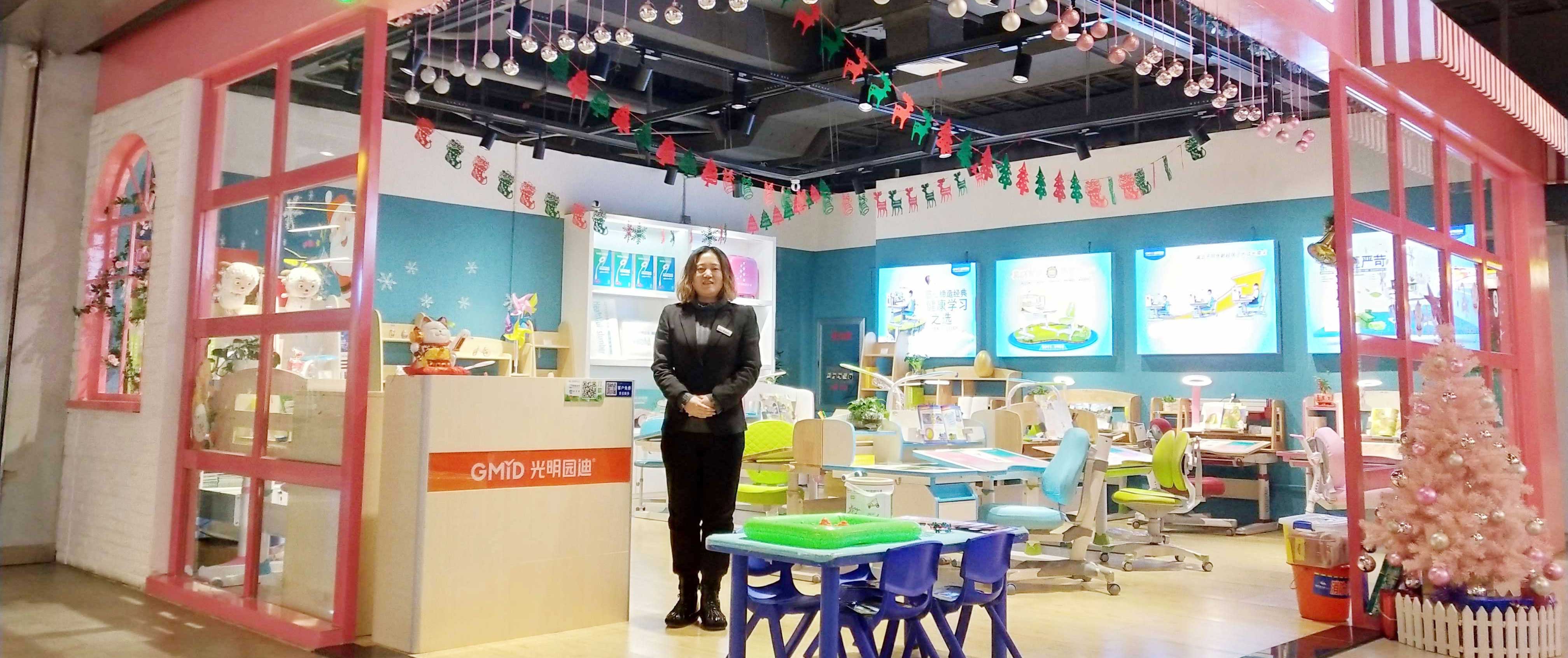 新店开业——光明园迪通化市中东店盛大开业