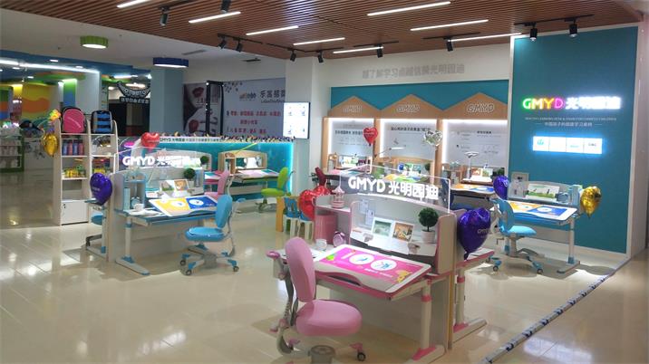<font color='#FF6633'>热烈庆祝光明园迪辽宁铁岭乐高店盛大开业!</font>