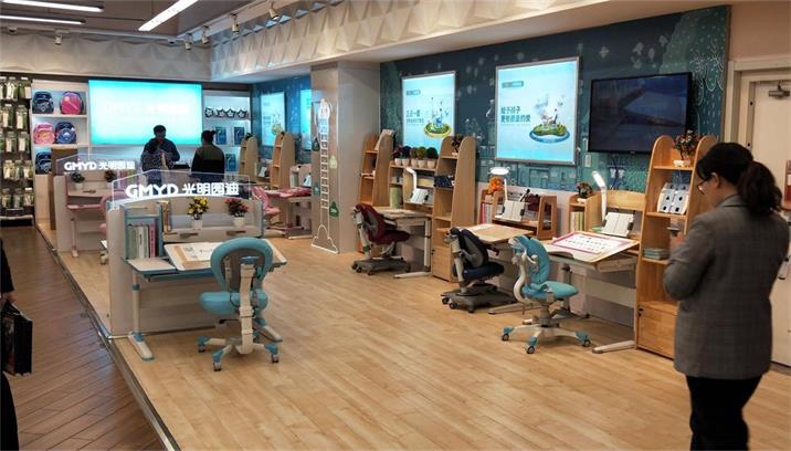 <font color='#FF6633'>热烈庆祝光明园迪日照万象汇店盛大开业!</font>