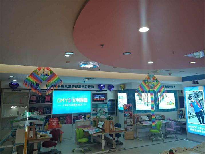 <font color='#FF6633'>热烈庆祝光明园迪青岛胶南麦凯乐店盛大开业!</font>