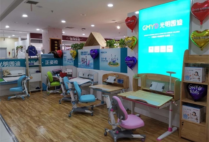<font color='#FF6633'>热烈庆祝光明园迪山西长治襄垣县华丽港新天地店盛大开业!</font>