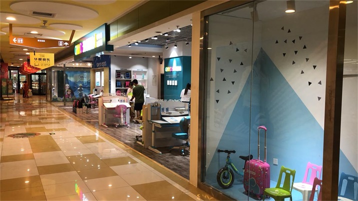 <font color='#FF6633'>热烈庆祝光明园迪廊坊燕郊天洋广场店盛大开业!</font>