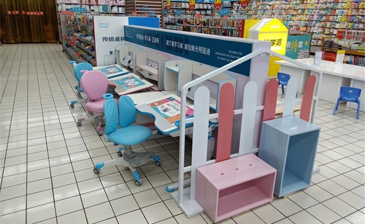 <font color='#FF6633'>热烈庆祝光明园迪济宁大润发店盛大开业!</font>