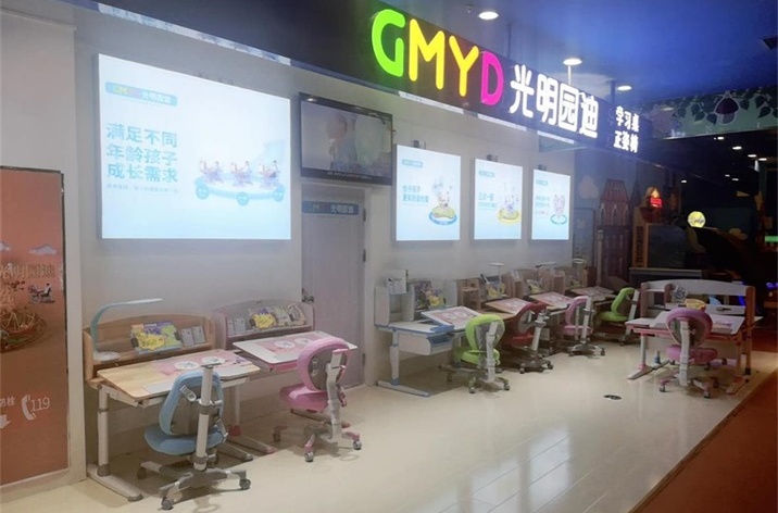<font color='#FF6633'>热烈庆祝光明园迪通辽万达店盛大开业!</font>