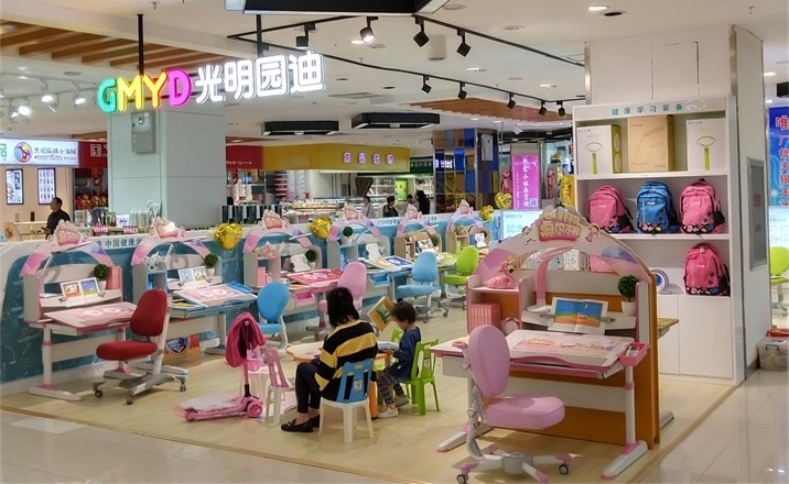 <font color='#FF6633'>热烈庆祝吉林松原中东商场光明园迪专卖店盛大开业!</font>