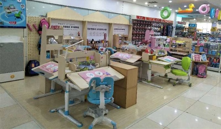 <font color='#FF6633'>热烈祝贺光明园迪广东阳江市公大书城店盛大开业!</font>