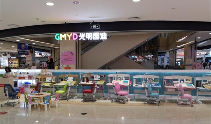<font color='#FF6633'>热烈祝贺光明园迪吉林省松原市欧亚商场新店开业!</font>