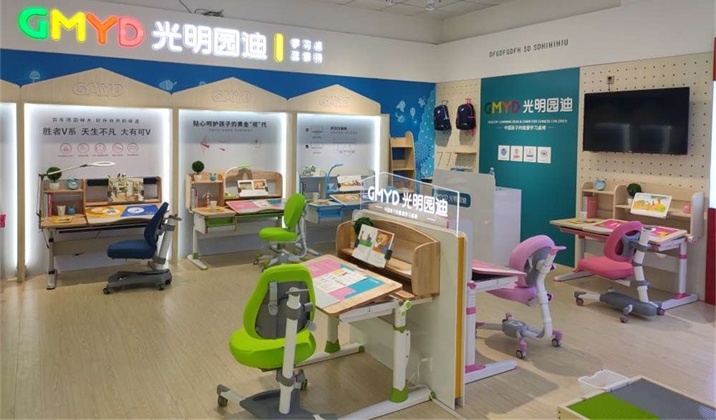 <font color='#FF6633'>热烈祝贺光明园迪江西省上饶市新华书店店隆重开业!</font>