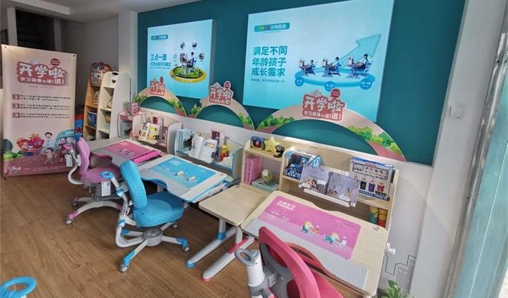 <font color='#FF6633'>热烈祝贺光明园迪泰兴振宇店面盛大开业!</font>