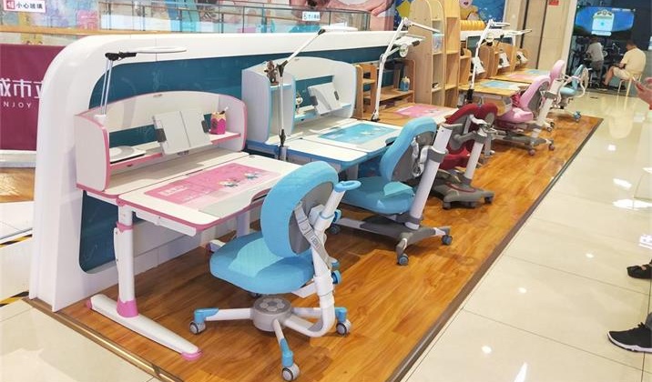 <font color='#FF6633'>热烈祝贺光明园迪西安城市立方店盛大开业!</font>