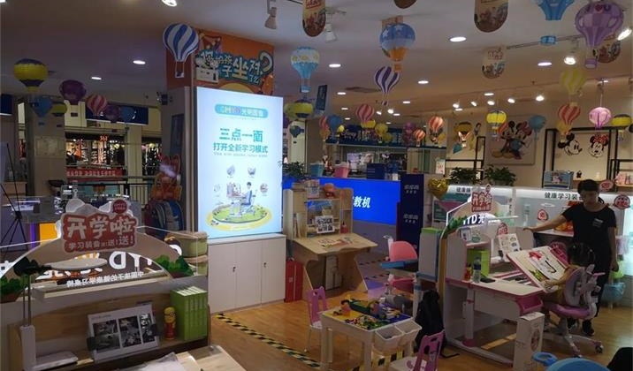 <font color='#FF6633'>热烈祝贺光明园迪廊坊万向城盛大开业!</font>