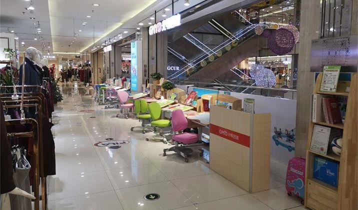 <font color='#FF6633'>热烈庆祝光明园迪石家庄裕华万达店隆重开业!</font>