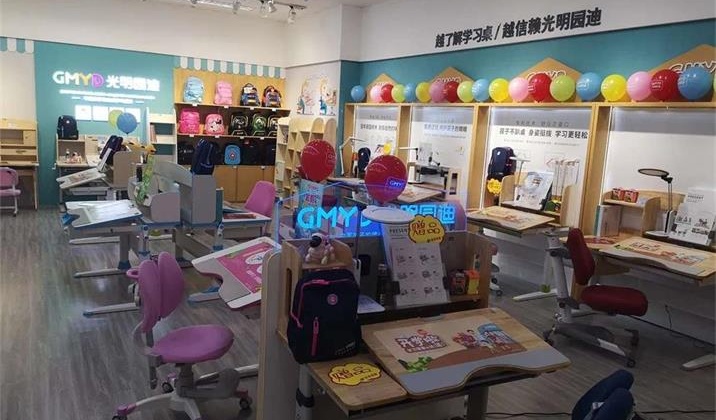 <font color='#FF6633'>热烈庆祝光明园迪沧州信发商厦店隆重开业!</font>