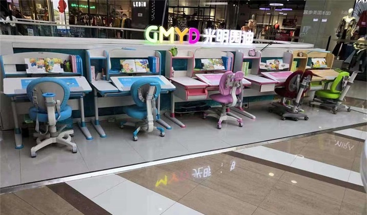 <font color='#FF6633'>热烈祝贺光明园迪焦作万达店盛大开业!</font>