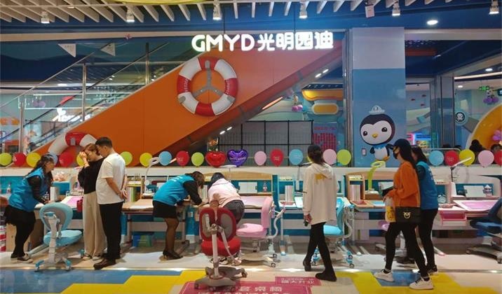 <font color='#FF6633'>热烈祝贺光明园迪鄂尔多斯万达店盛大开业!</font>
