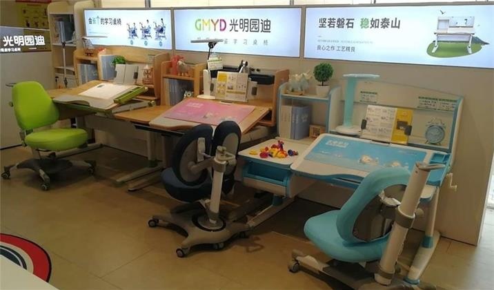 <font color='#FF6633'>热烈庆祝光明园迪天津西青区印象城隆重开业!</font>