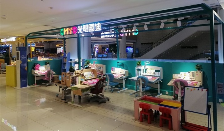 <font color='#FF6633'>热烈祝贺三门峡梦之城光明园迪专柜盛大开业!</font>