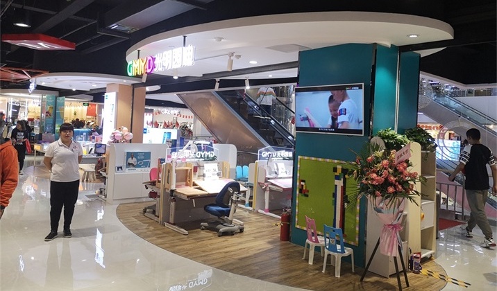 <font color='#FF6633'>热烈祝贺光明园迪涿州宜家旺购物中心店盛大开业!</font>