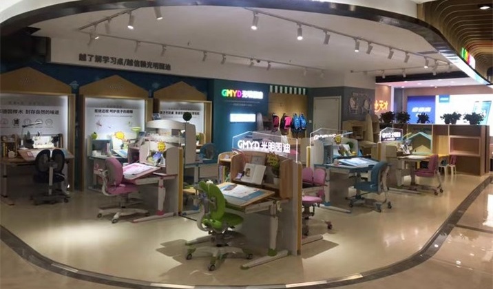 <font color='#FF6633'>热烈祝贺光明园迪聊城京都店(市民文化活动中心负一楼)盛大开业!</font>