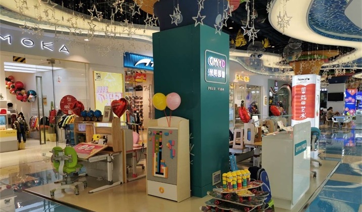 <font color='#FF6633'>热烈祝贺光明园迪安徽巢湖市居巢区安德利店盛大开业!</font>