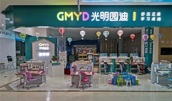 <font color='#FF6633'>热烈祝贺光明园迪四川遂宁沃尔玛店隆重开业!</font>